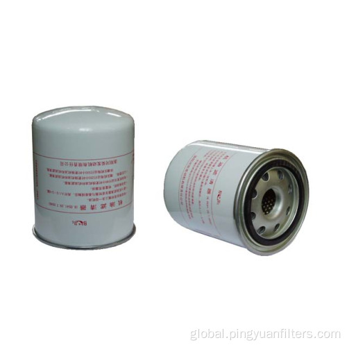 China Oil Filter for 6.0541.29.7.0048 Supplier